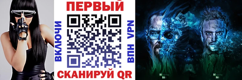 Amphetamine Premium  где купить наркоту  Нерюнгри 