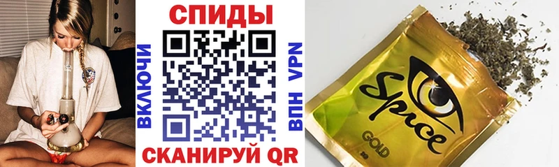 нарко площадка состав  KRAKEN tor  Нерюнгри  Бутират оксана 