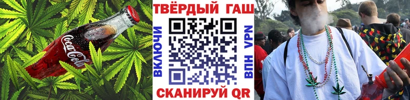 купить закладку  Нерюнгри  hydra ссылки  Cannafood конопля 