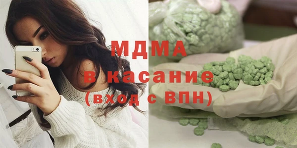 гашиш Горно-Алтайск