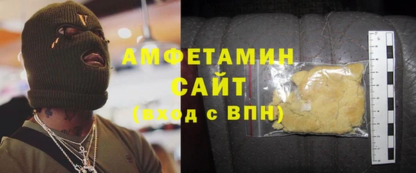 гашиш Горно-Алтайск