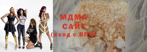 spice Горняк