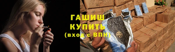 spice Горняк