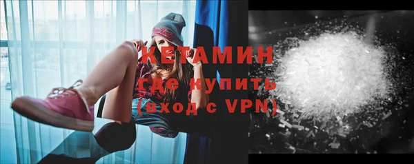 ГАЛЛЮЦИНОГЕННЫЕ ГРИБЫ Краснотурьинск