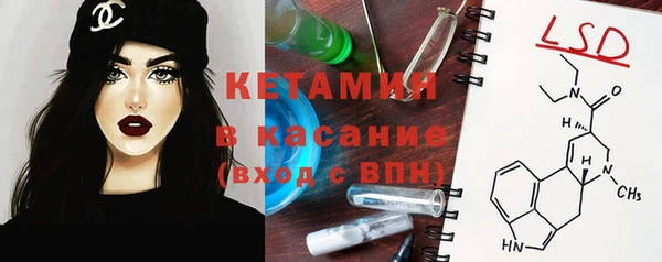 гашиш Горно-Алтайск