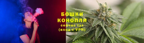 мефедрон VHQ Горнозаводск