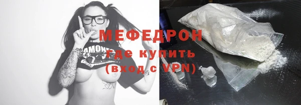 гашиш Горно-Алтайск