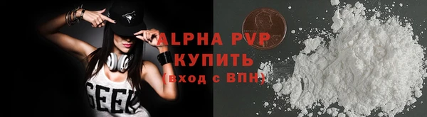 гашиш Горно-Алтайск