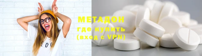 гашиш Горно-Алтайск