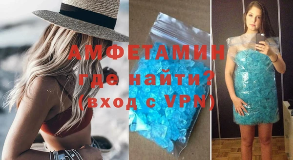 гашиш Горно-Алтайск