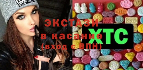 МДПВ Тихорецк