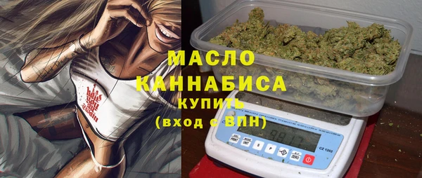 spice Горняк