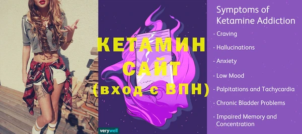 мефедрон VHQ Горнозаводск