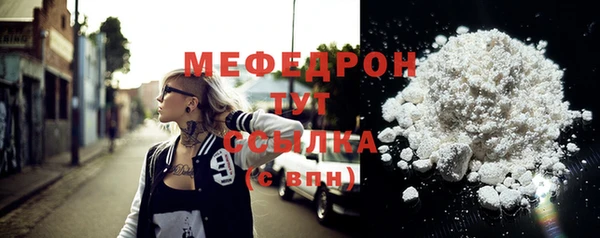 spice Горняк