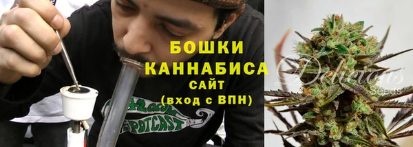 гашиш Горно-Алтайск