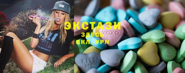 COCAINE Тихвин