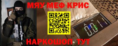 apvp Жуковский