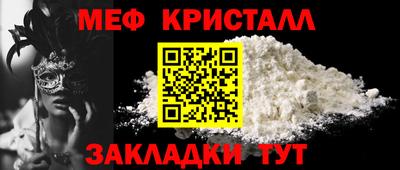 экстази Заводоуковск