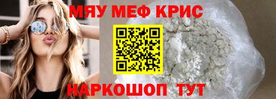экстази Заводоуковск
