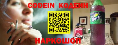 apvp Жуковский
