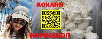 экстази Заводоуковск