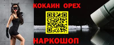 apvp Жуковский
