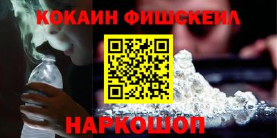 экстази Заводоуковск