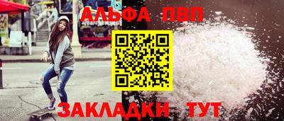 экстази Заводоуковск