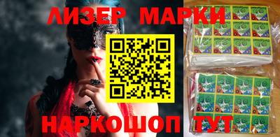 экстази Заводоуковск
