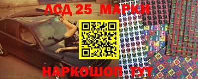 apvp Жуковский