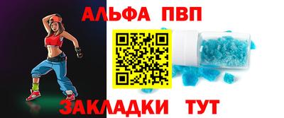 экстази Заводоуковск