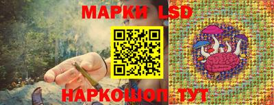 экстази Заводоуковск