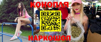 apvp Жуковский