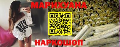 экстази Заводоуковск