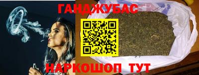 мескалин Заволжье