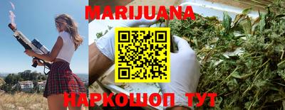 apvp Жуковский