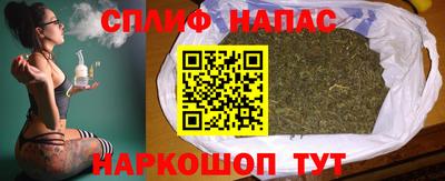 кокаин колумбия Кандалакша
