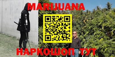 мет Апшеронск