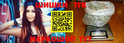 мет Апшеронск