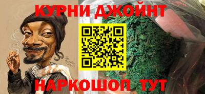 экстази Заводоуковск