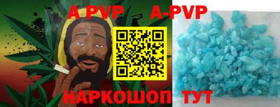 экстази Заводоуковск