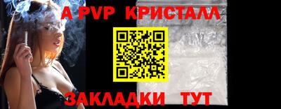 экстази Заводоуковск
