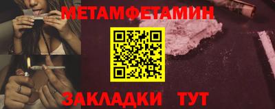 apvp Жуковский