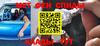 кокаин перу Апрелевка