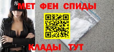 экстази Заводоуковск