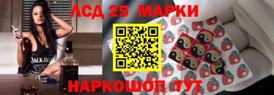 кокаин перу Апрелевка