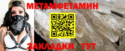 экстази Заводоуковск
