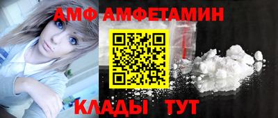 apvp Жуковский