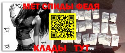 мескалин Заволжье
