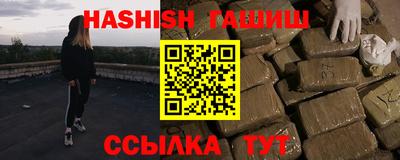 apvp Жуковский
